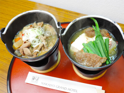 あったかおつまみ